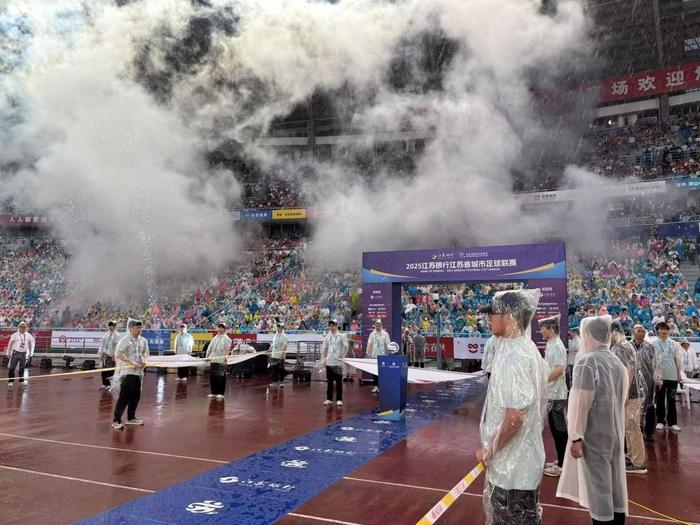 BOB半岛-苏超这么火，中超真就不行了吗？| 观点有效