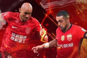 比赛日 中超第23轮 成都蓉城vs上海海港 8月30日(周六)19:35