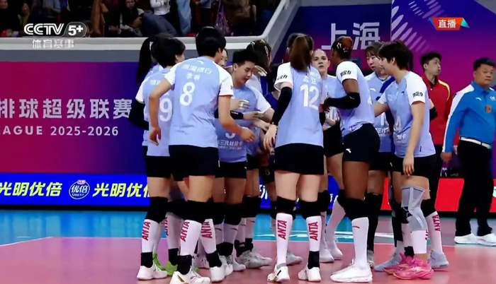 BOB半岛平台-天津女排季后赛彻底崩盘！球迷心寒：冠军之师为何沦落至此？|二传|朱航霆|刘美君|孟豆|路晶_新浪新闻