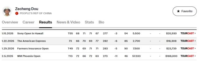 1770626765808053445.png 微信截图_20260209163033.png